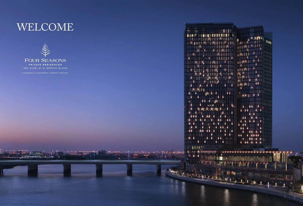 Four Seasons Private Residences Abu Dhabi Phase 1