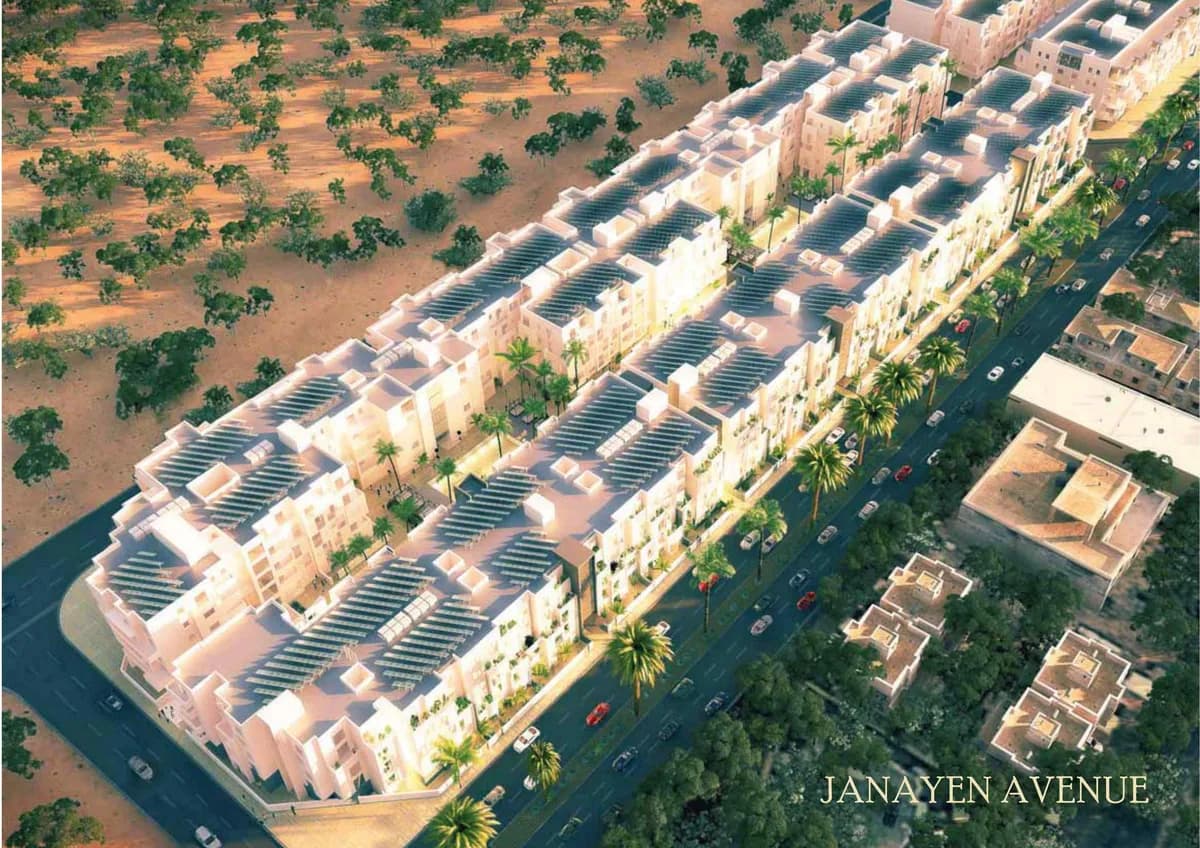 Mirdif Hills- Janayen Avenue