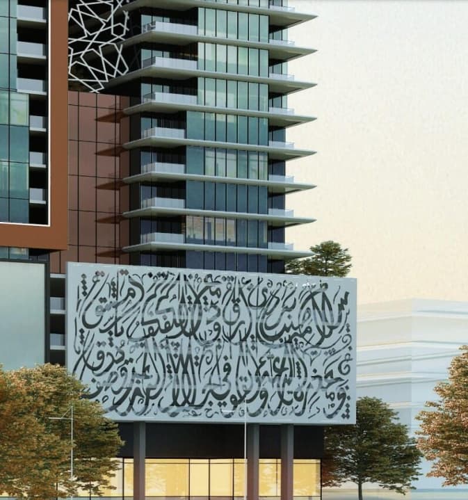 Faradis Tower
